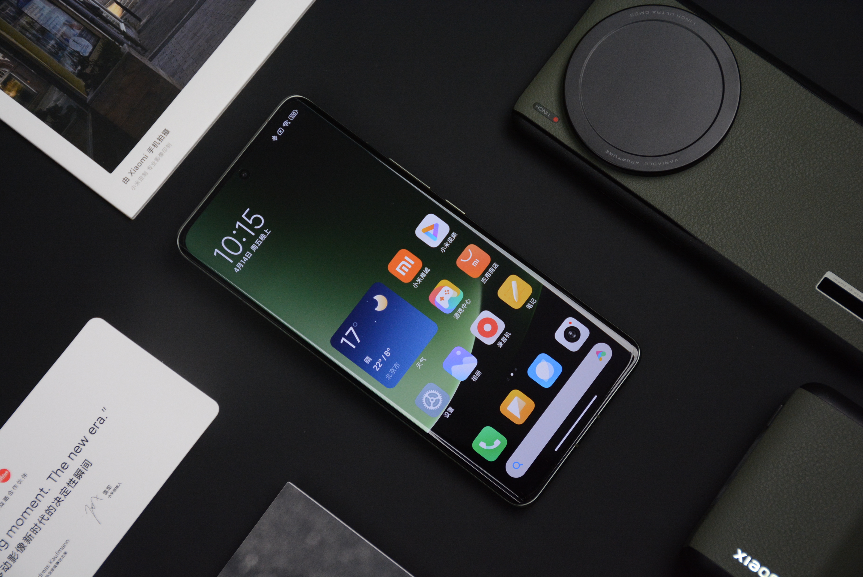 vivo手机鲁大师排名,小米和vivo旗舰机流畅度对比