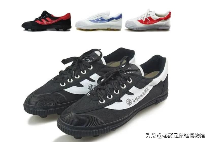 世界第一品牌足球鞋,世界顶尖足球鞋