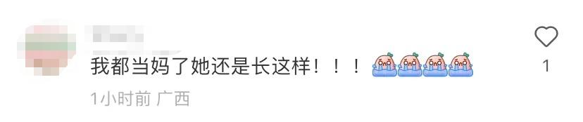 亮眼李宇春现身机场,李宇春短裤闪耀红毯