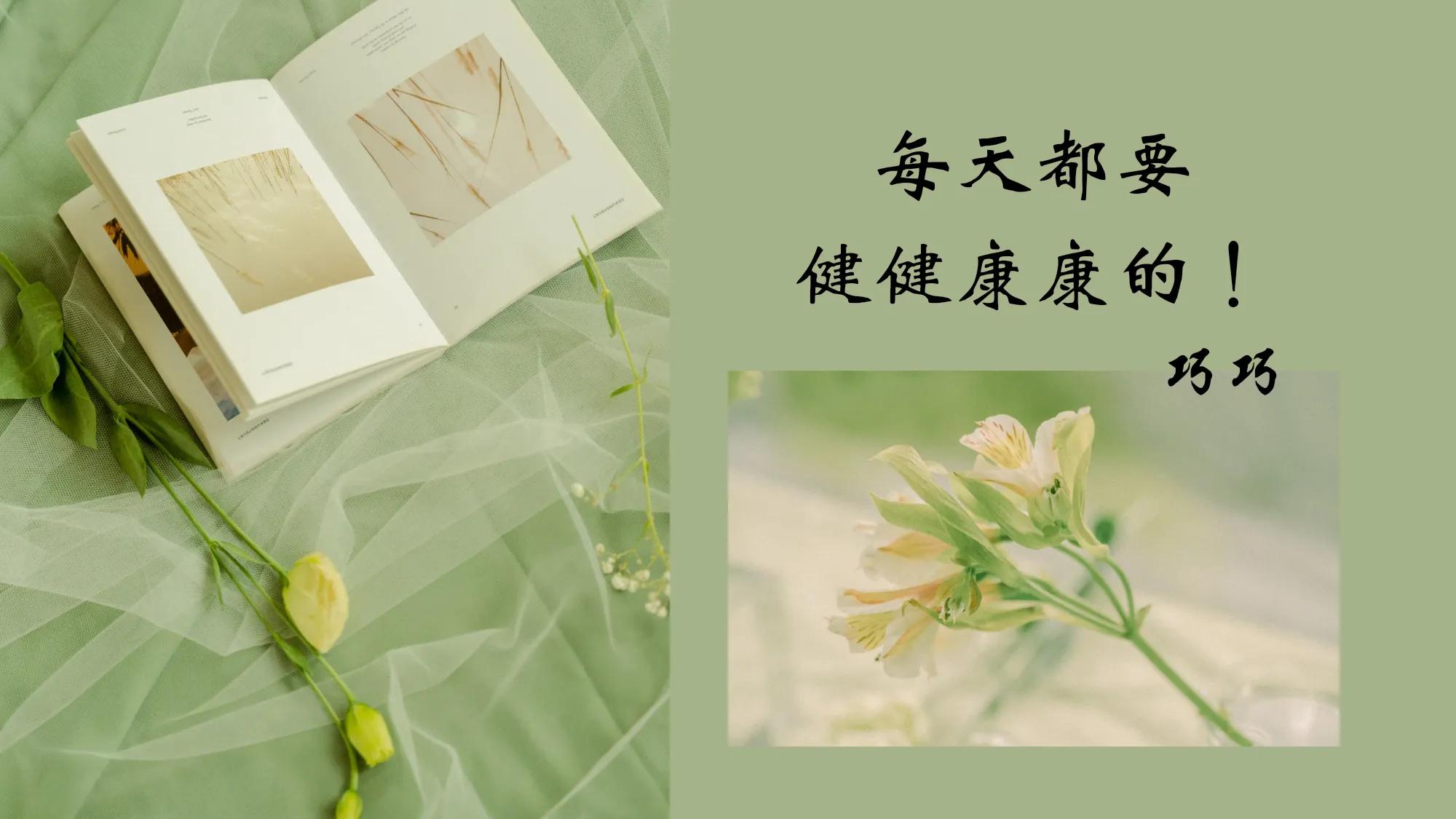 在家雾化怎么做？护士分享正确操作方法