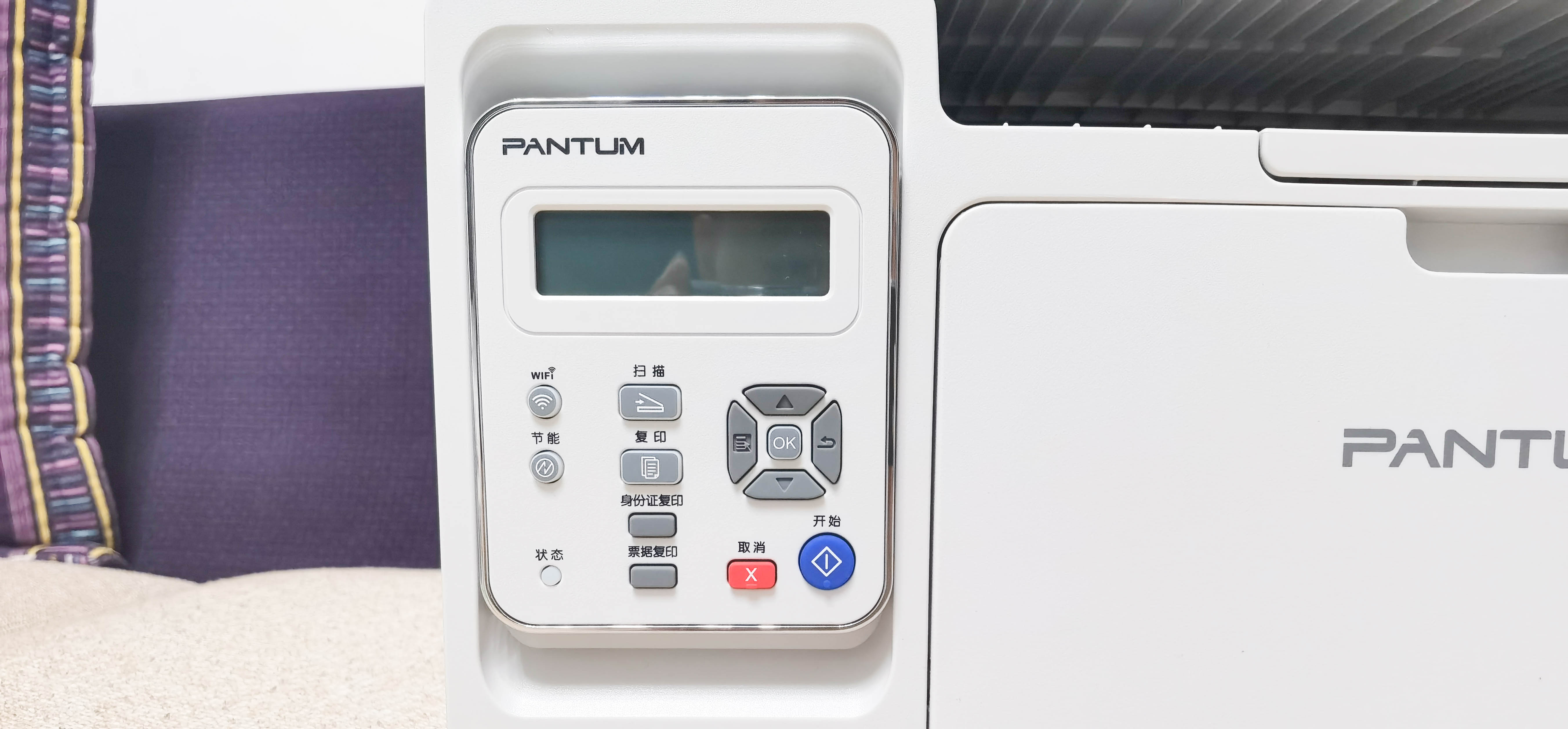 奔图m6202nw可以连接电脑吗,奔图m6202nw能打彩超吗