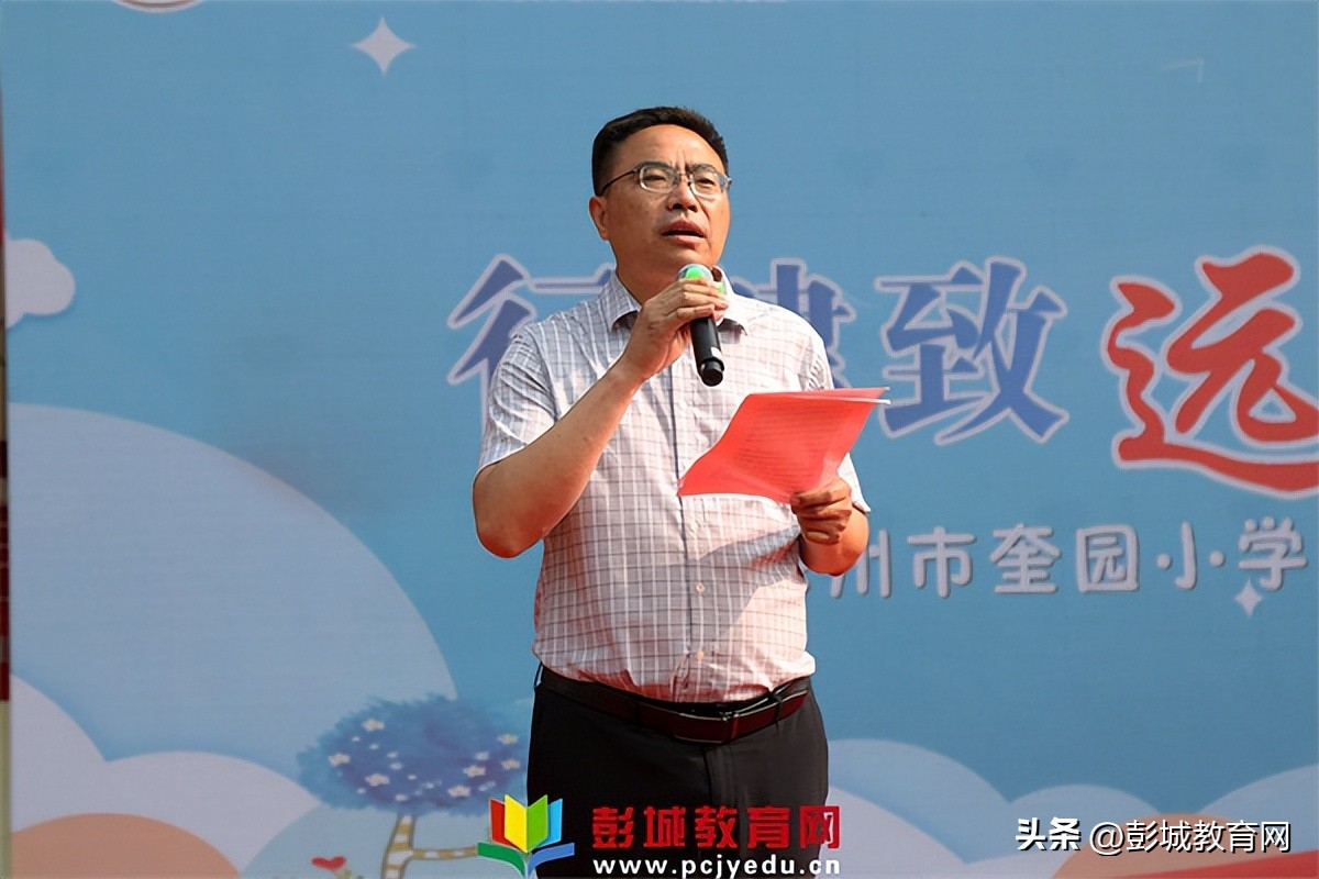 马集爱心小学六一文艺汇演,马营小学六一儿童节文艺汇演