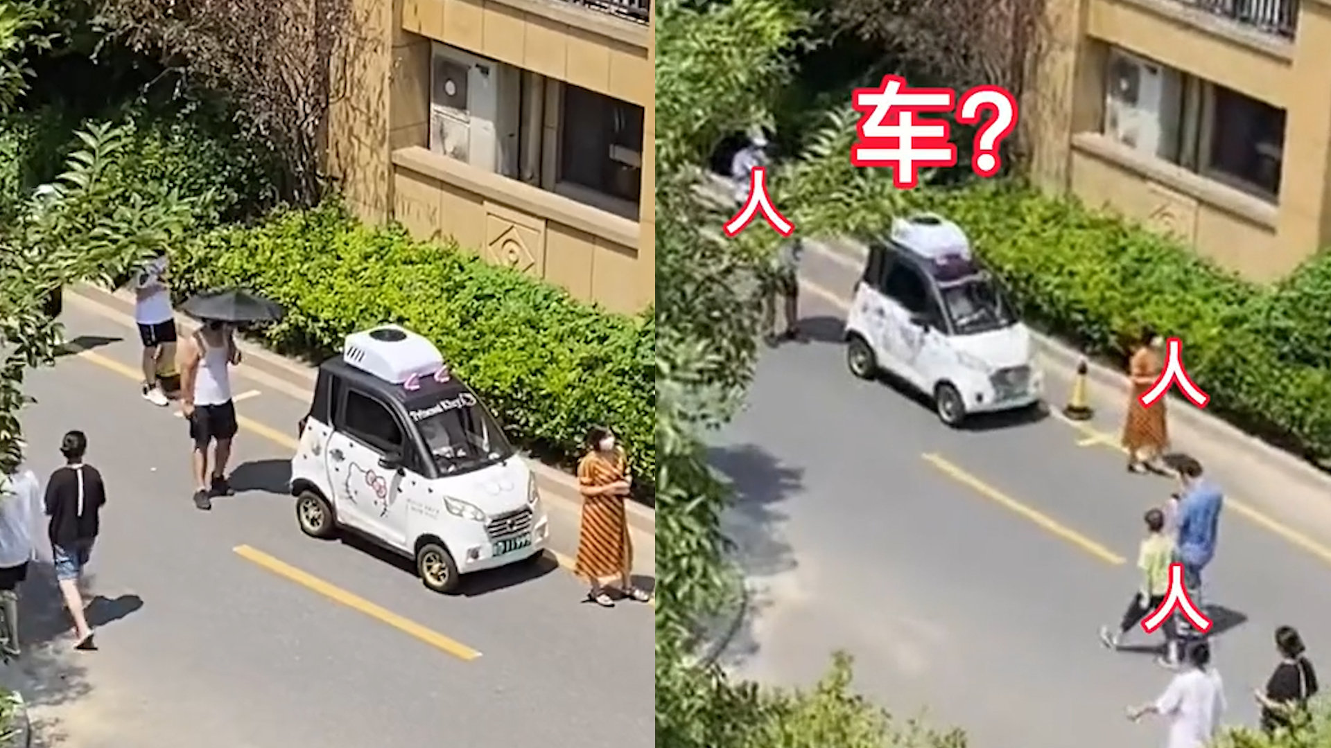 老头乐四轮电瓶车有用吗,电动4个轮代步车属于老头乐吗