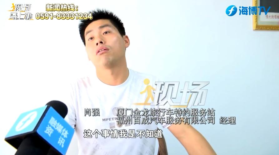 买了辆二手车后悔了,好多人都说二手车水深