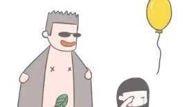 十年来性侵事件整理,早期性侵事件