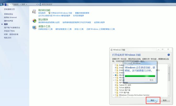 电脑怎么重装ie浏览器,重装系统后如何升级ie浏览器