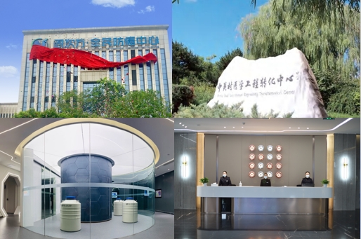 重庆中瑞恩次方开展哪些业务,中瑞恩次方医院靠谱吗