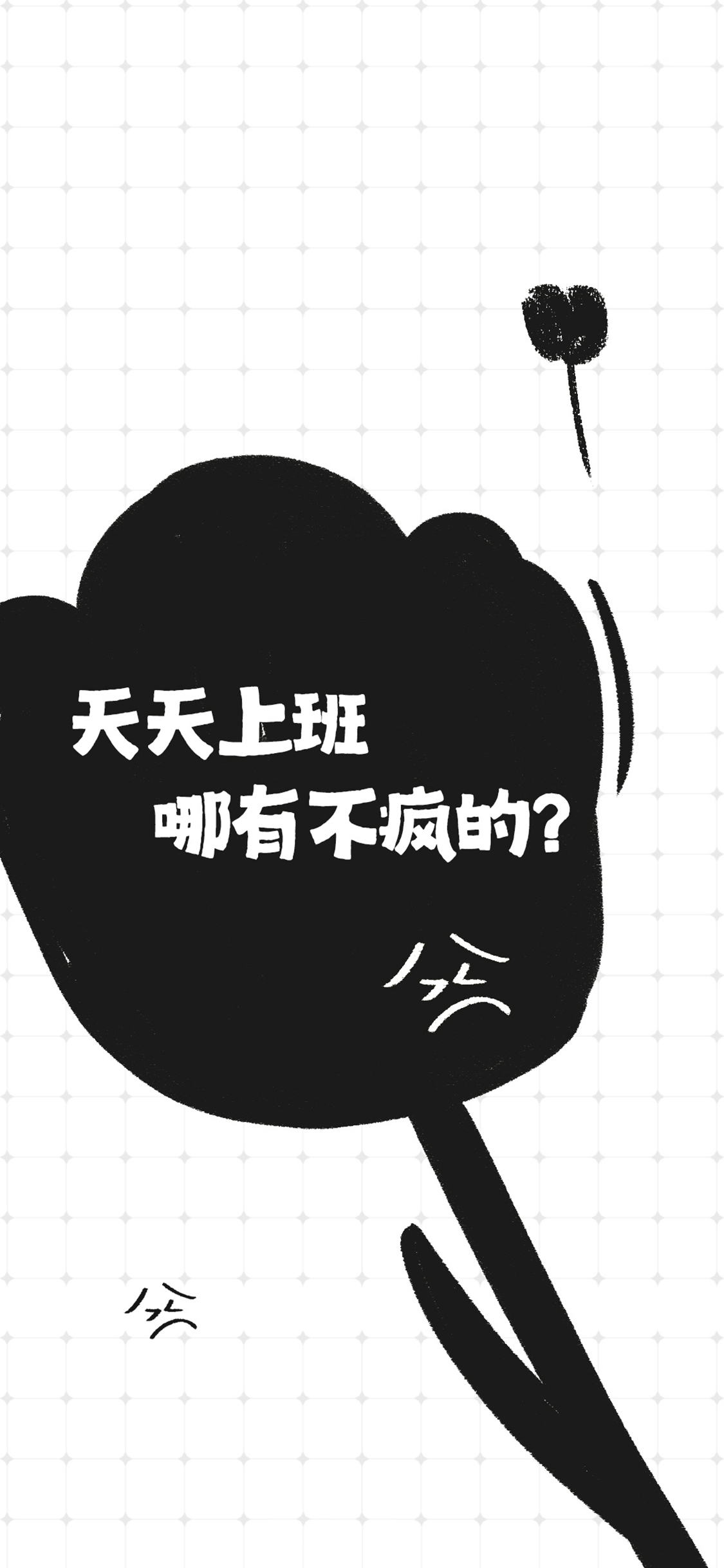 2023年手机壁纸,2023年最新款超清手机壁纸