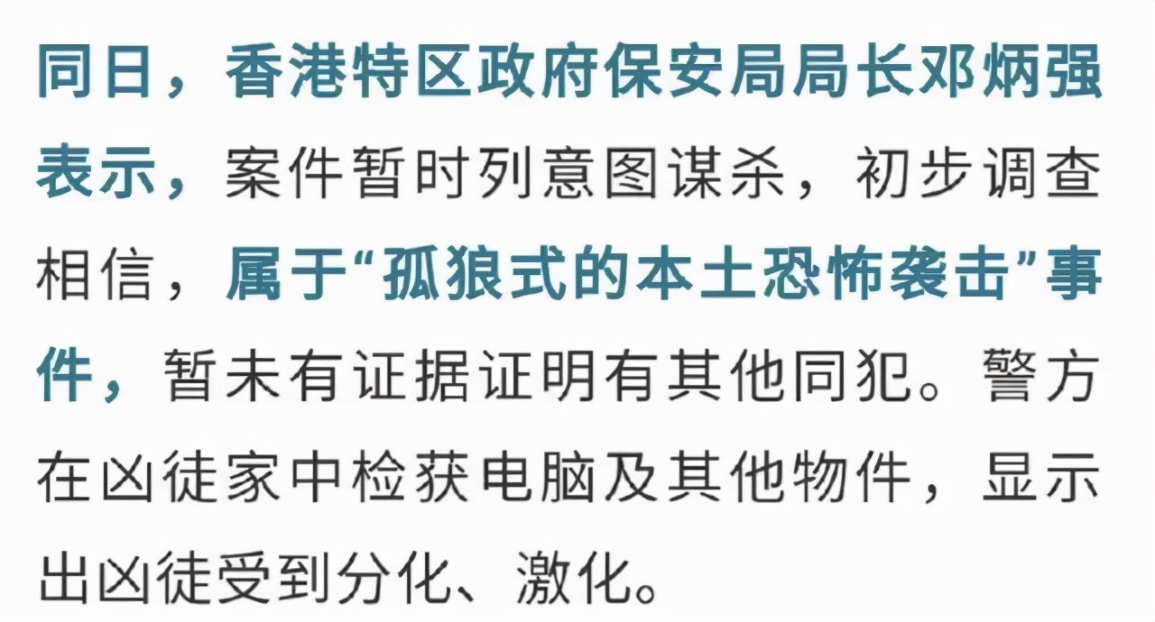 鍗辨満鍏叧妗堜緥2021,2021涓嬪崐骞寸殑鍏叧妗堜緥