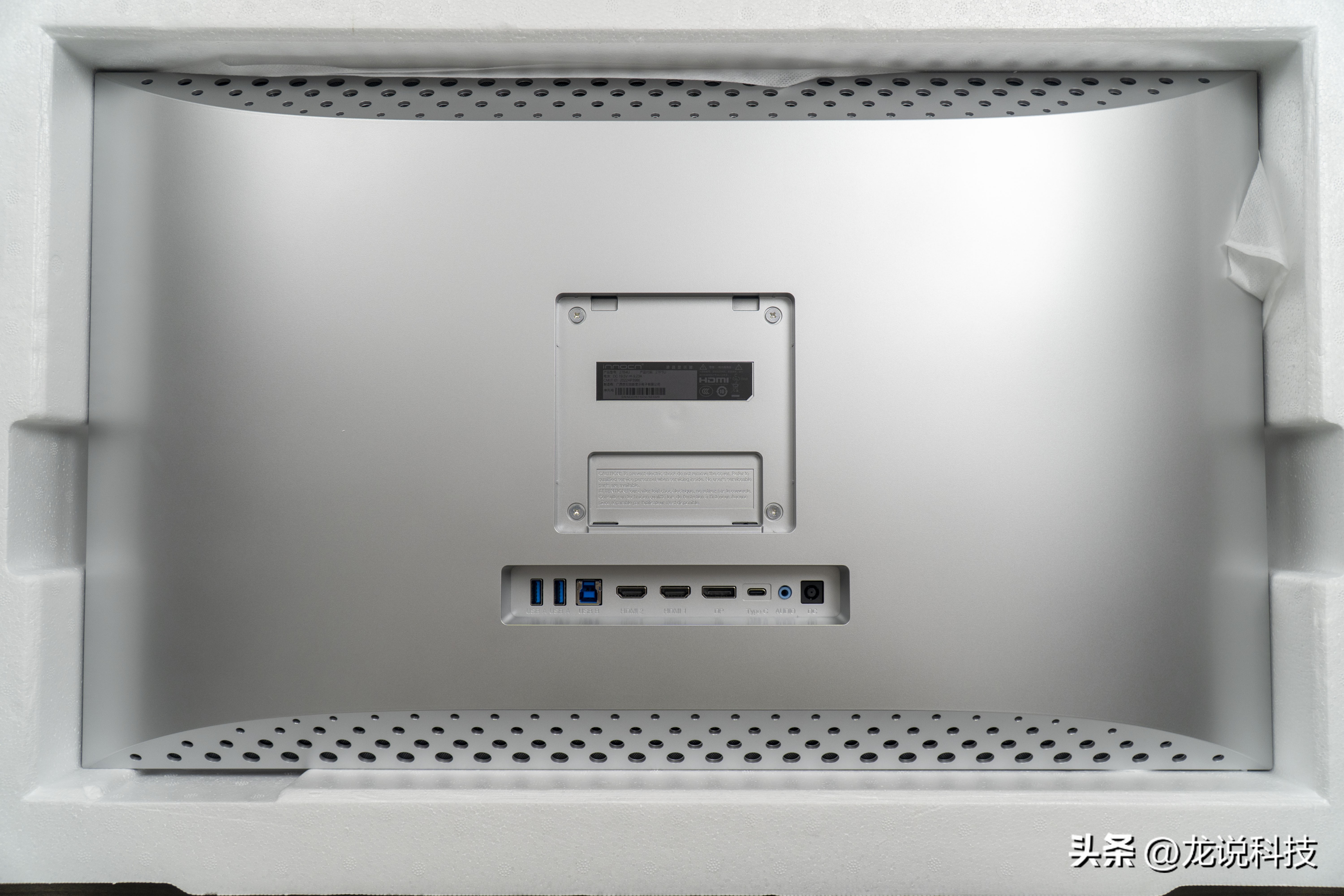 苹果mac内建显示器设置,macos和win10共用一个显示器