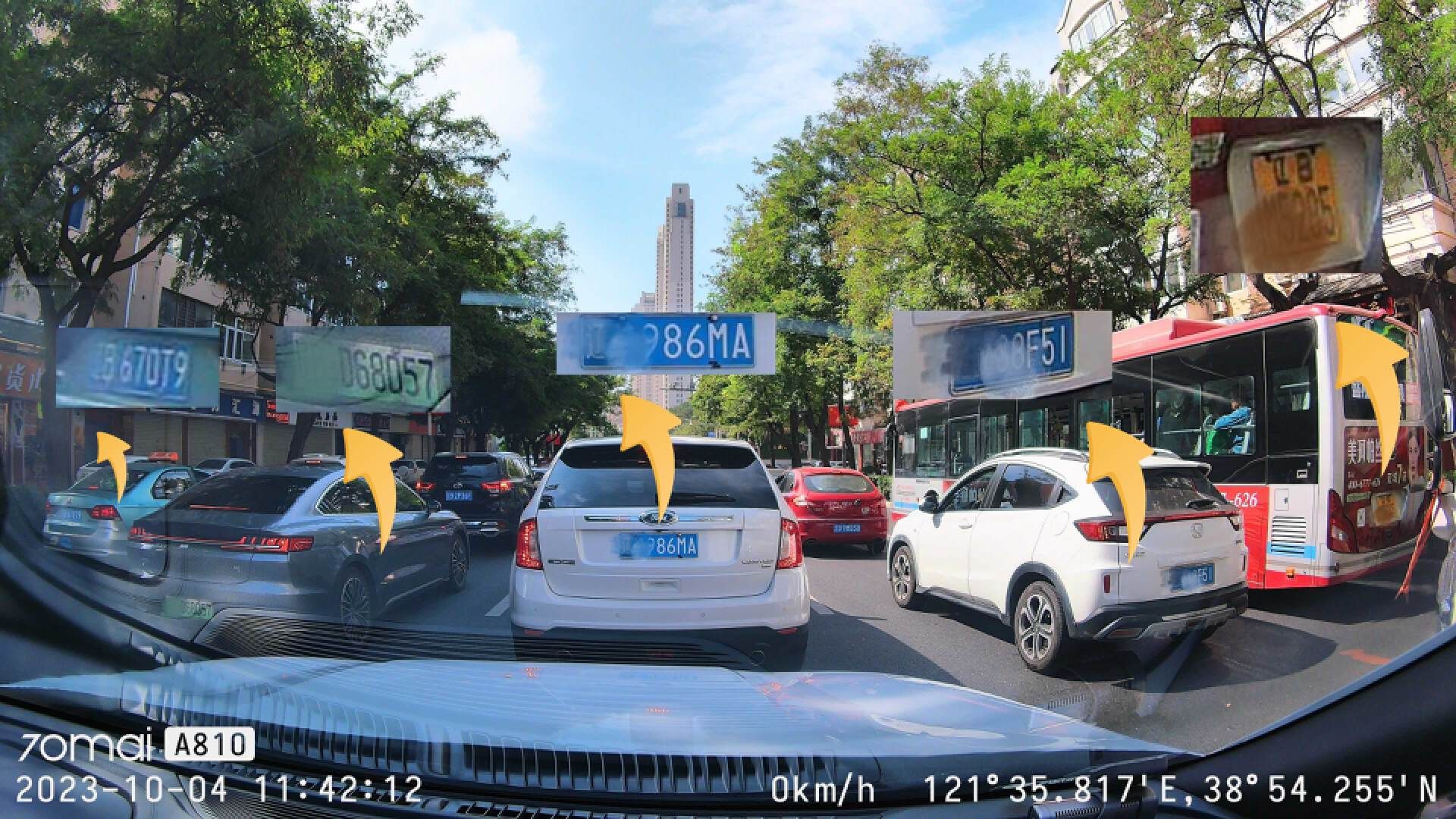 70迈a810行车记录仪怎么设置最好,70迈a810行车记录仪摄像头防反光