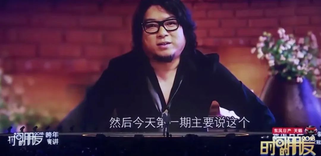 90年代的高晓松,高晓松的人生经历