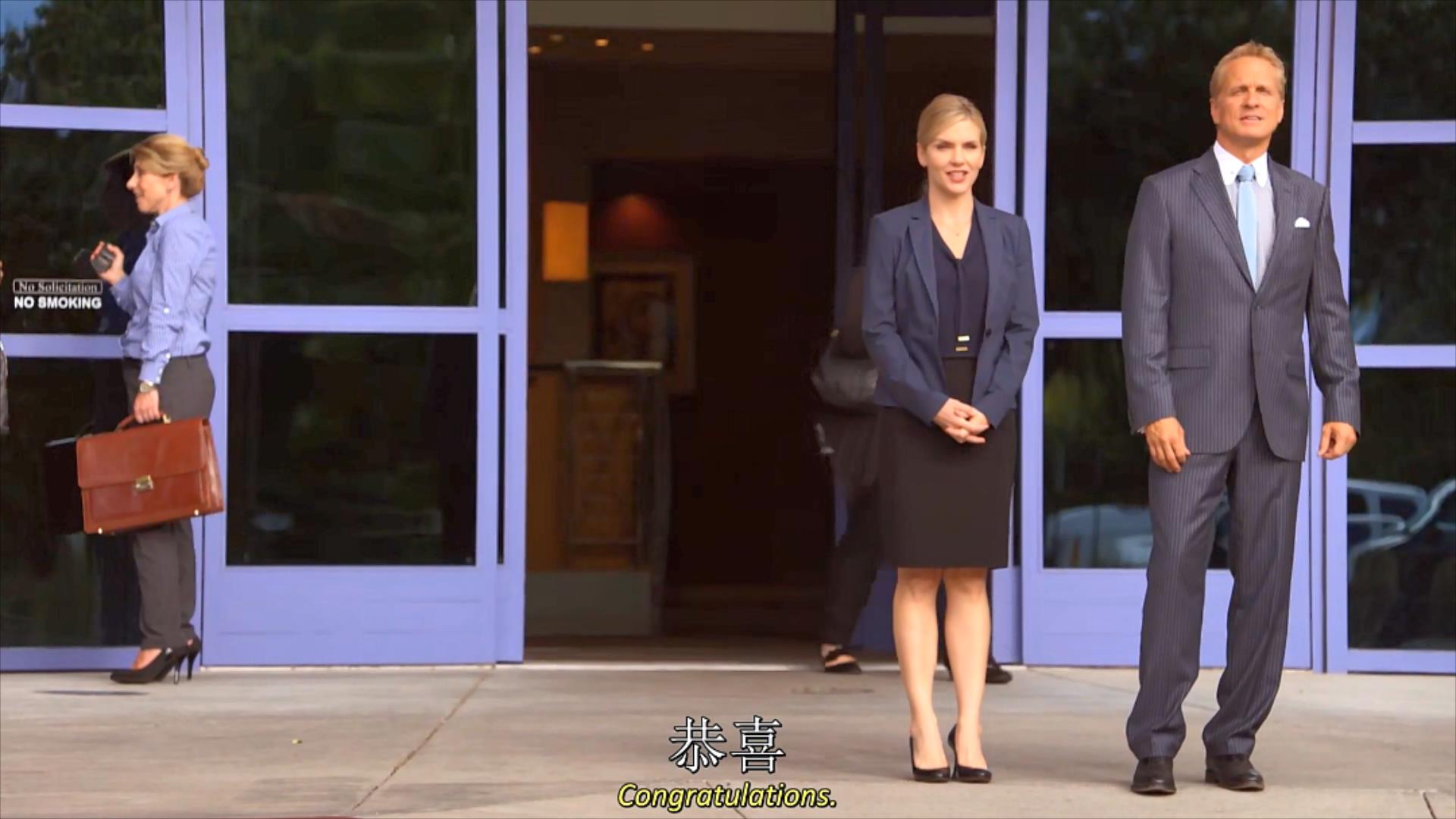 风骚律师霍华德之死是多少集,风骚律师霍华德高光时刻集锦