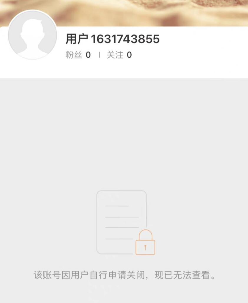 鎶摜2绗笁娆″叕婕攔eaction,鎶摜2涓庢氮濮愪笁鐑害瀵规瘮