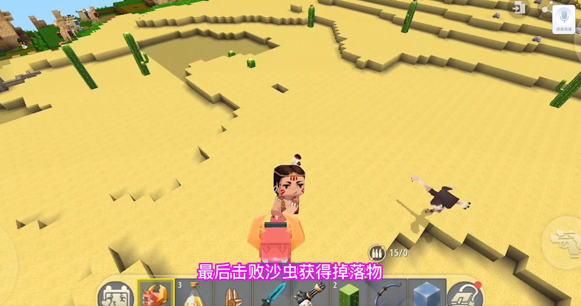 迷你世界国际服为什么不更新,迷你世界国际服版本不一样