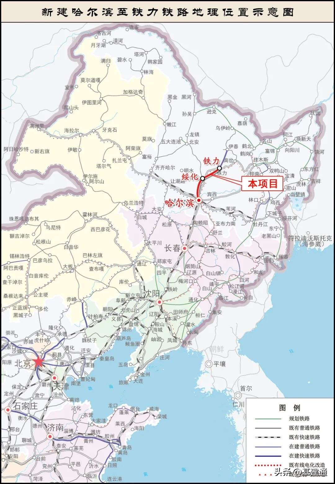 8项重大公路铁路项目获批,交通重点工程项目介绍