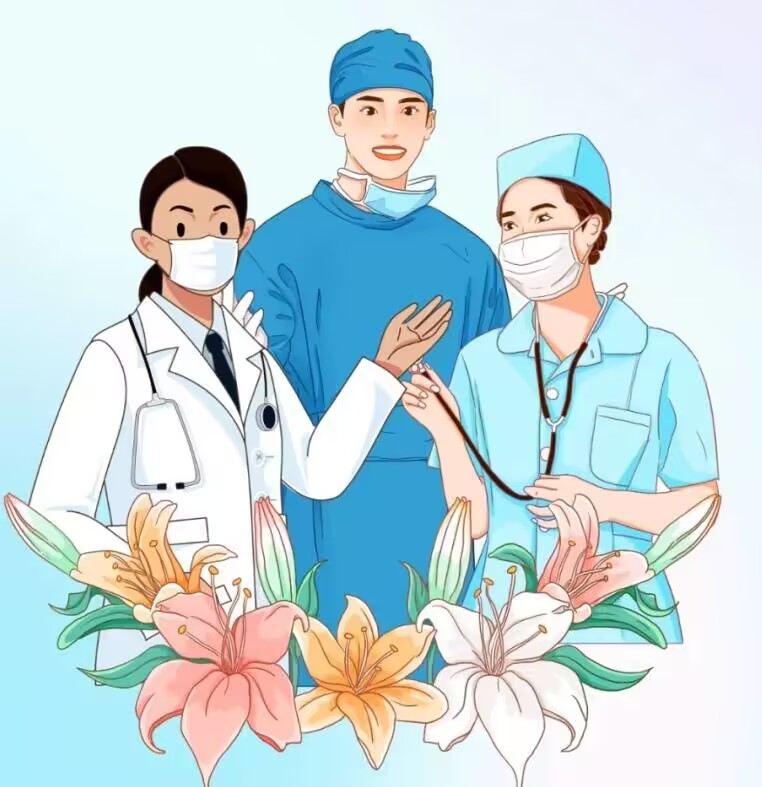 一份陪着你睡，守着你生的职业