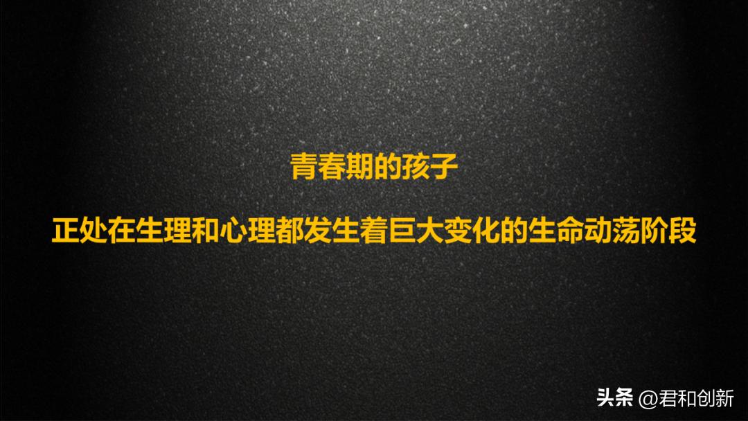 cc讲坛疾病与健康,cc讲坛抑郁症