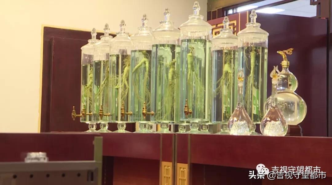 男子2万多买人参,男子2万多买6瓶人参泡酒