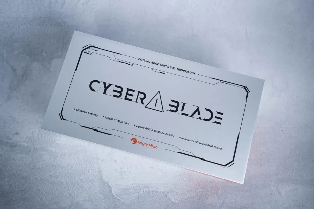 cyberblade耳机更新,cyberblade开箱