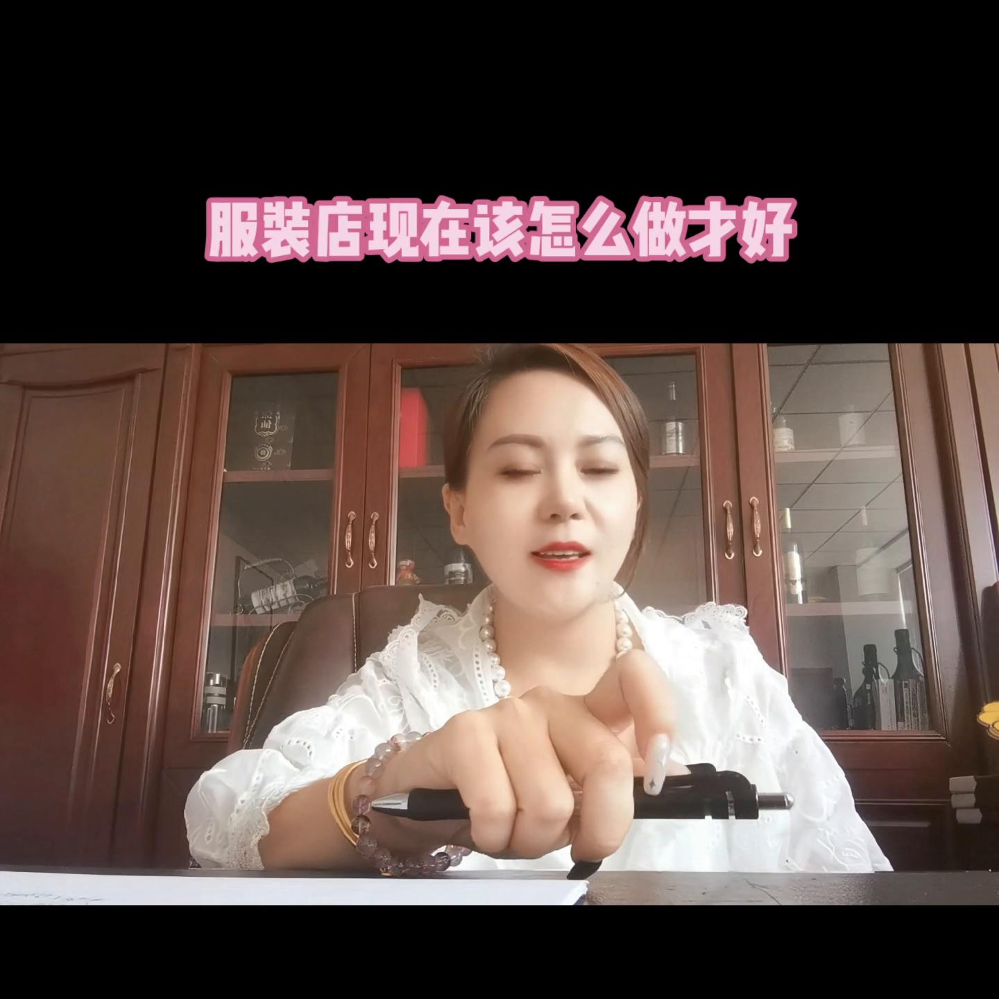 加盟品牌服装店需要多少钱,服装店线上引流的加盟项目