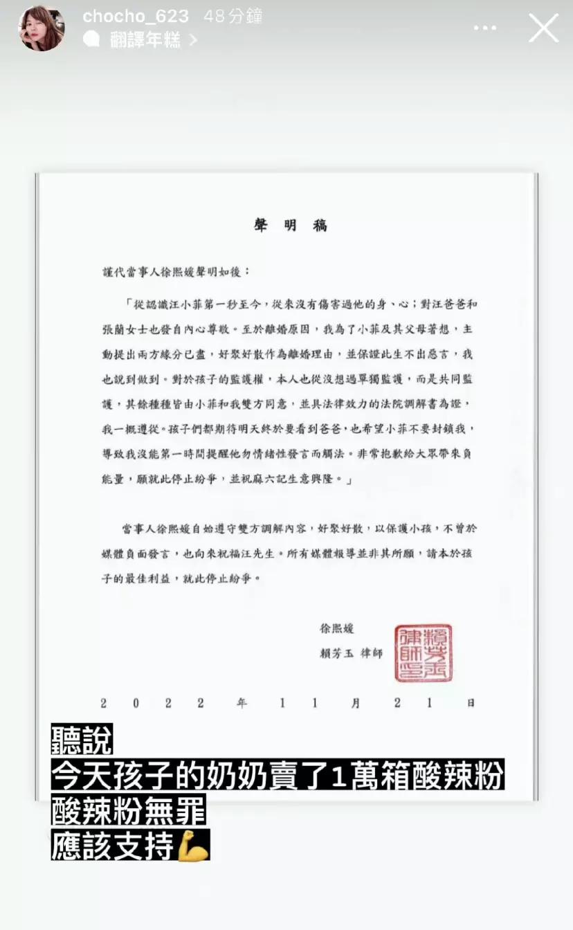 看似是俊男美女、豪门名流，实际上一个比一个不禁扒