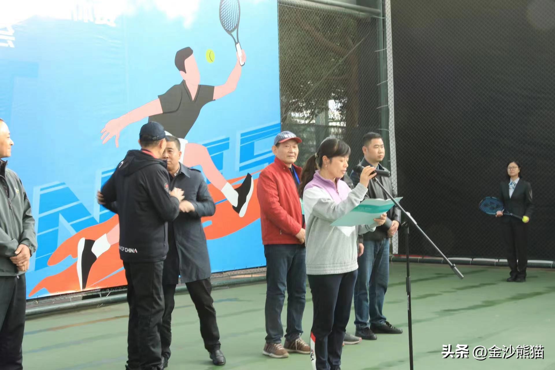 2022年“网协杯”成都市区（市）县业余网球团体赛顺利举办