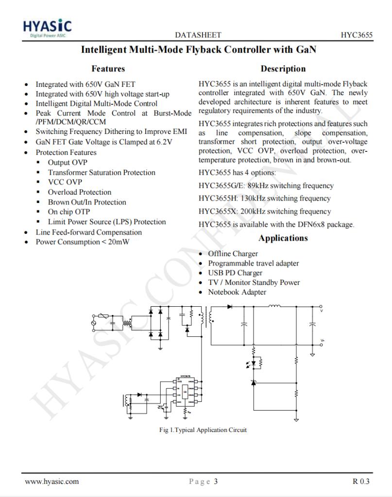 氮化镓充电器有几种方案,氮化镓快充方案有哪些