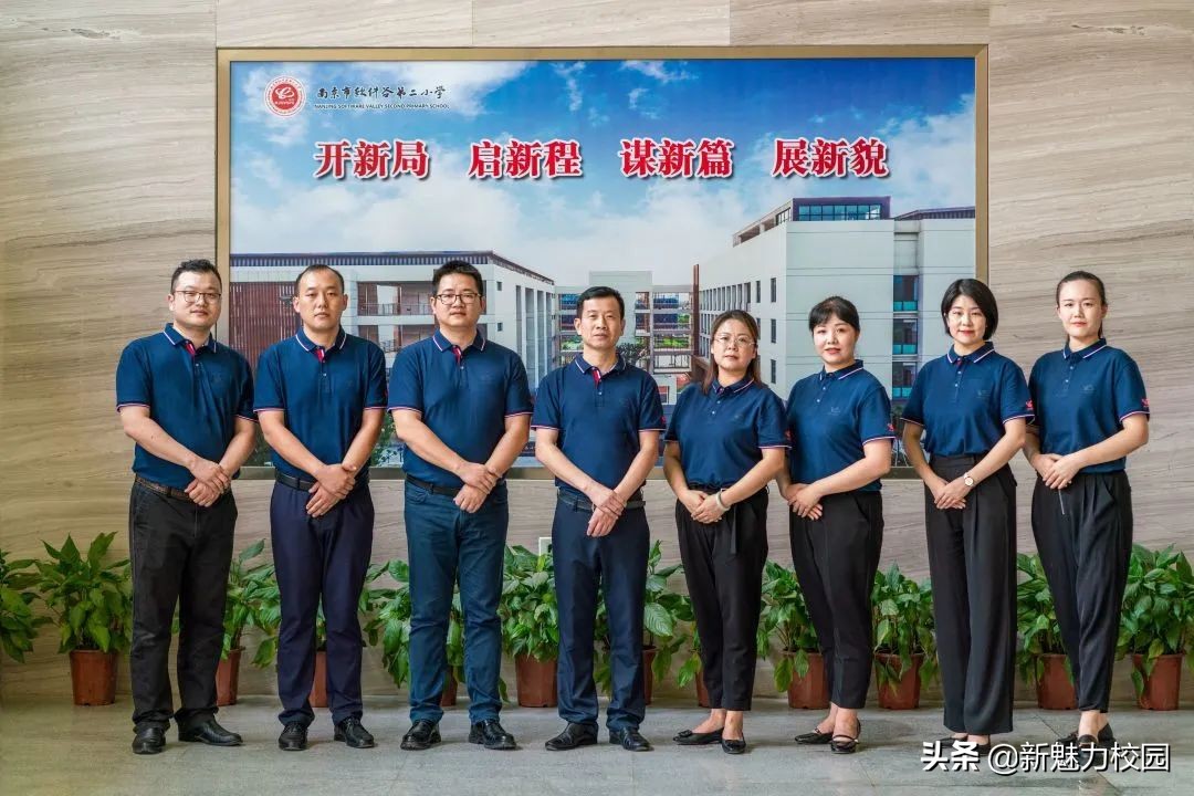 软件谷二小学区,软件谷二小怎么样