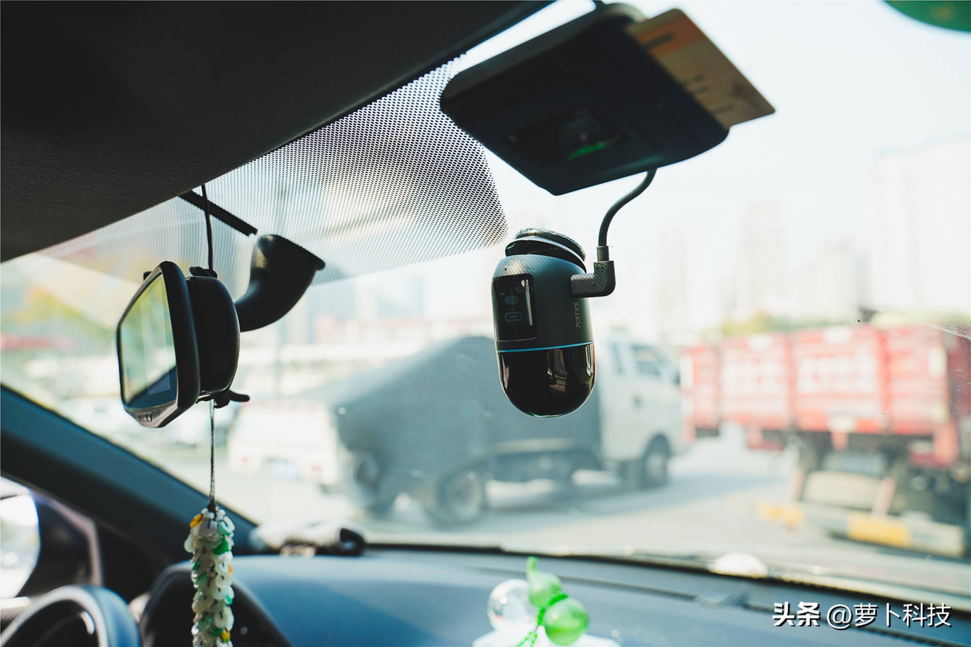 70迈行车记录仪x200测评,70迈智能云台行车记录仪x200拆解