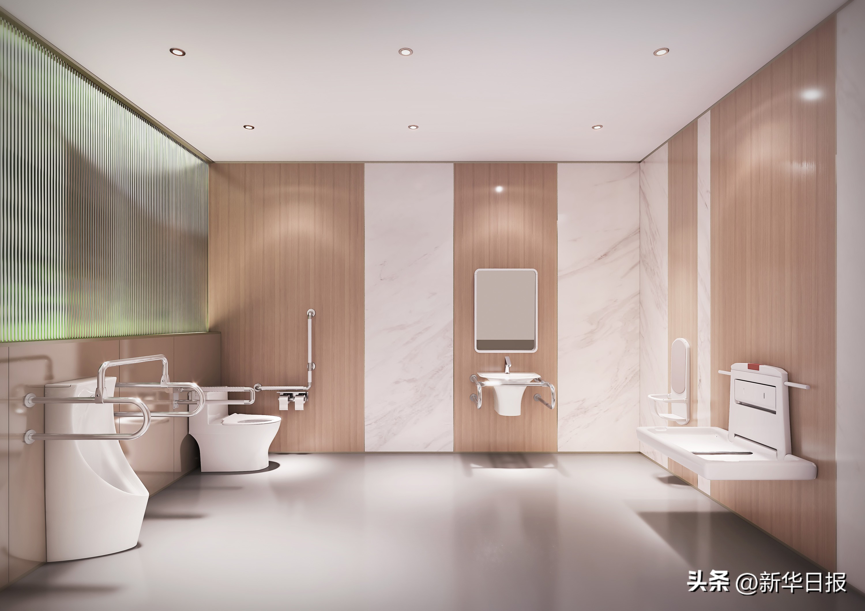 入手这些“爆款”卫浴产品，给爸妈安全舒适的家