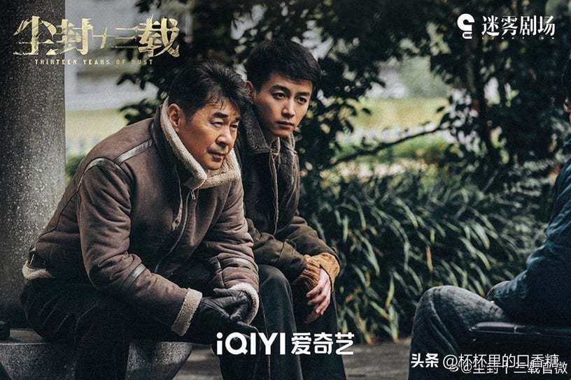 像甄嬛传一样高质量的剧推荐,甄嬛传高分电视剧推荐