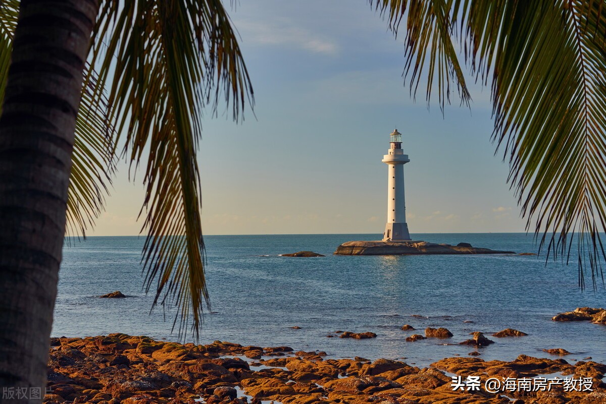 海南西线的房子值得买吗,海南西线的房子到底值不值得购买