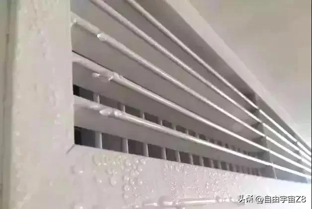 中央空调的风口为什么会滴水,中央空调风口滴水该如何处理