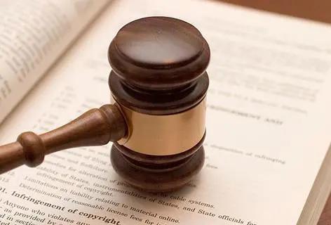 民事诉讼中的举证妨碍制度,最高法关于妨碍举证的规定