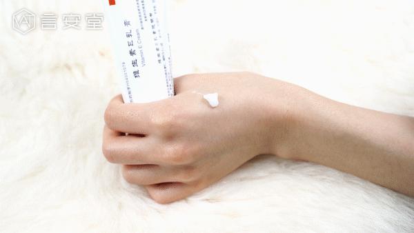 均价10元，中央卫生部直属机构生产的好物，你想用么？