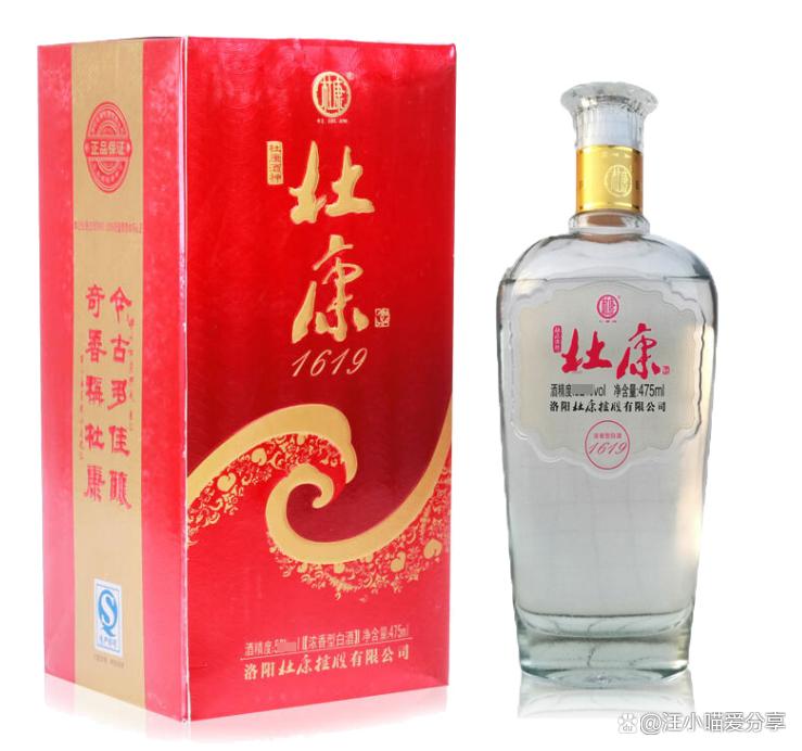 全网最全素材建议收藏,中国白酒最完整汇总