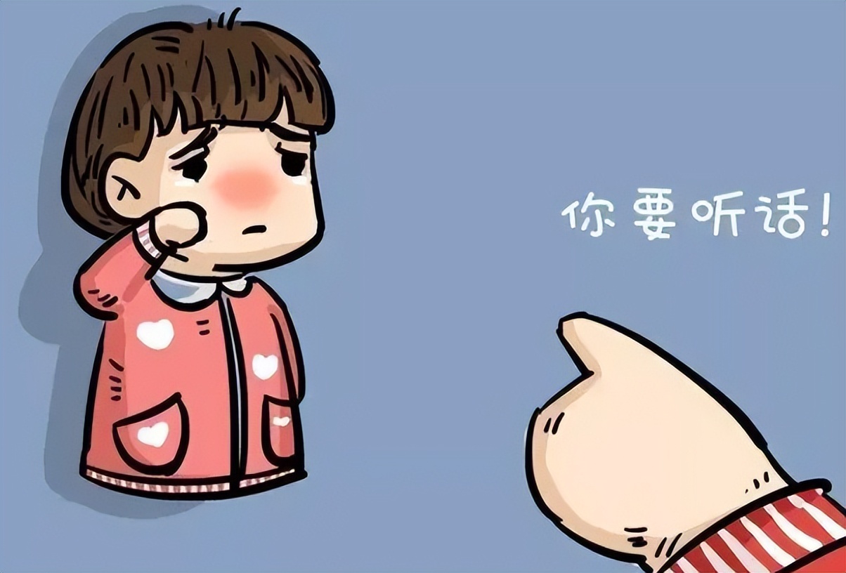 愧疚式教育压力大,怎么解决愧疚式教育