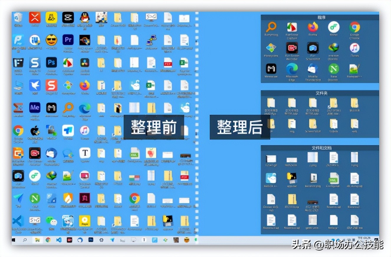 推荐六款实用简洁的windows软件,windows顶级优秀软件推荐