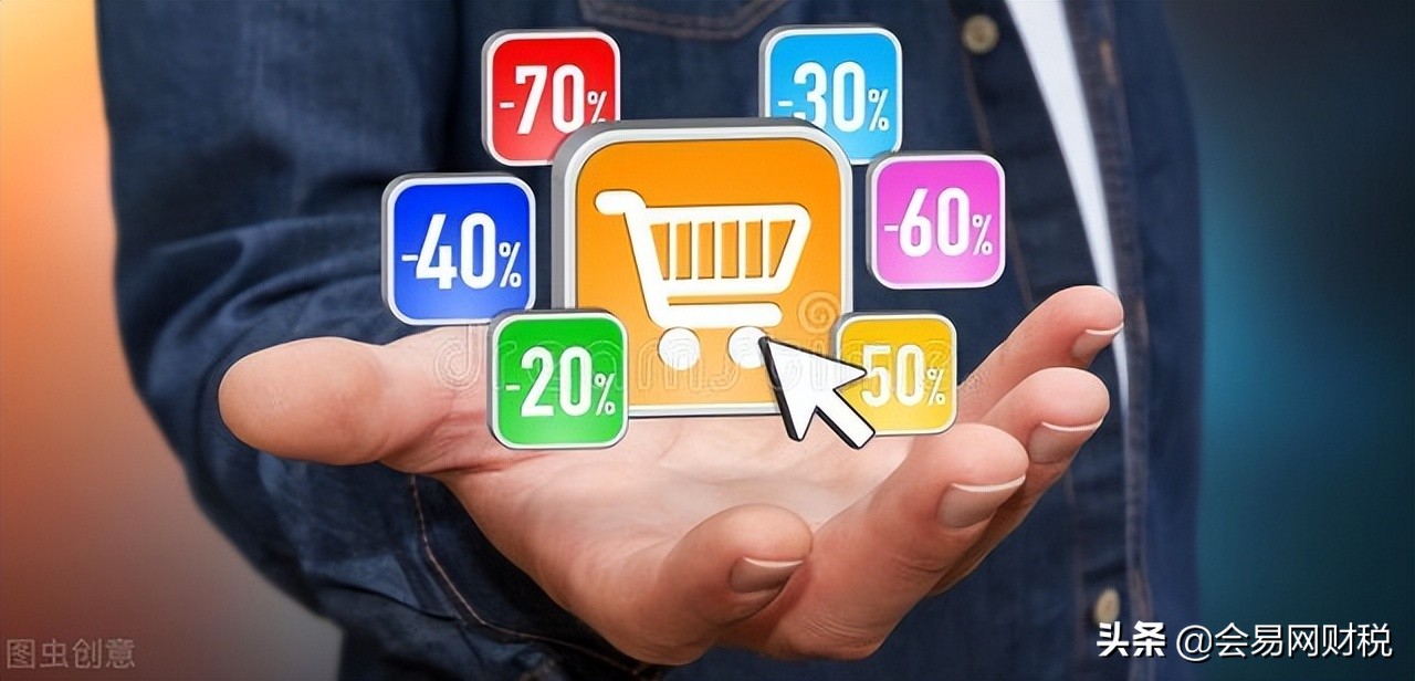 企业给个人返利怎么处理,企业销售奖励机制方案