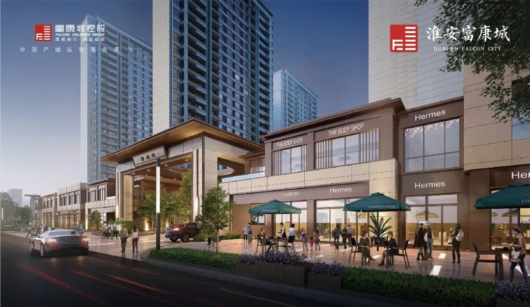 藏不住了!淮安「王炸级准现铺」正在发售,仅36套