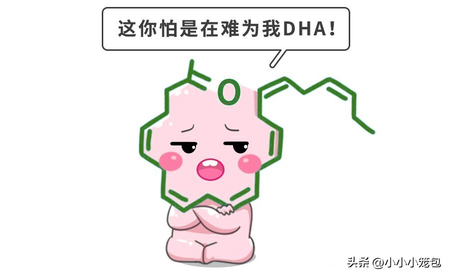 吃dha真的会增强记忆力吗,吃dha会聪明吗