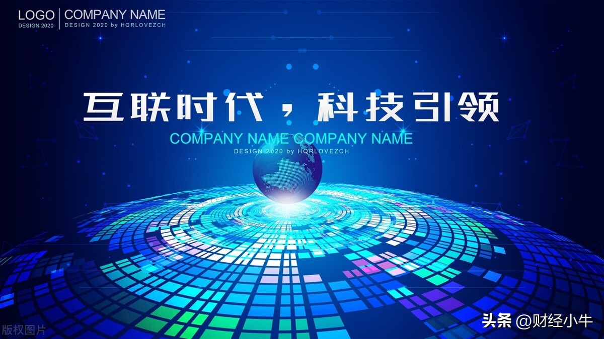 星辉娱乐旗下最受欢迎的游戏,游戏新规对星辉娱乐有多大影响