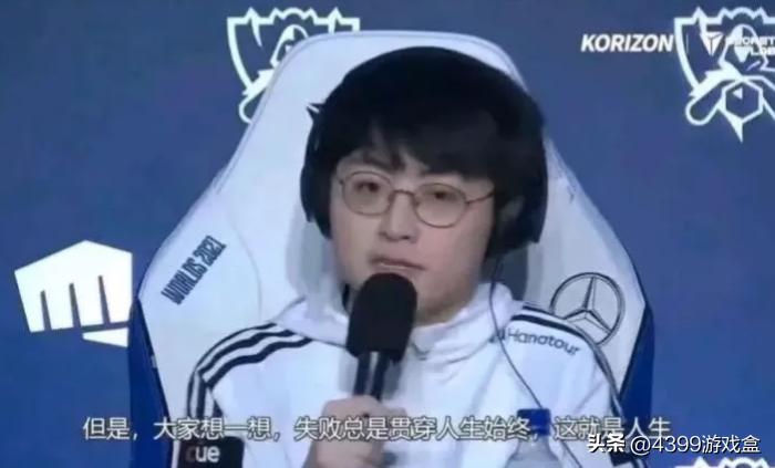 s12英雄联盟总决赛jdg八强,英雄联盟s10淘汰赛snvsjdg第四局