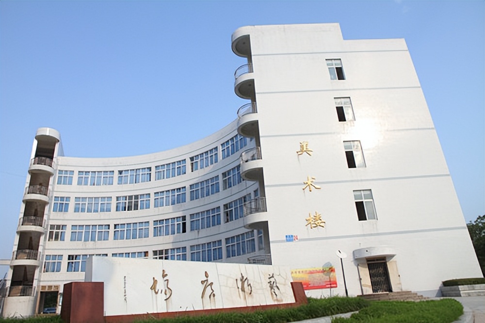 华中师范大学推免生所占比例,西华大学2024推免研究生名单公布