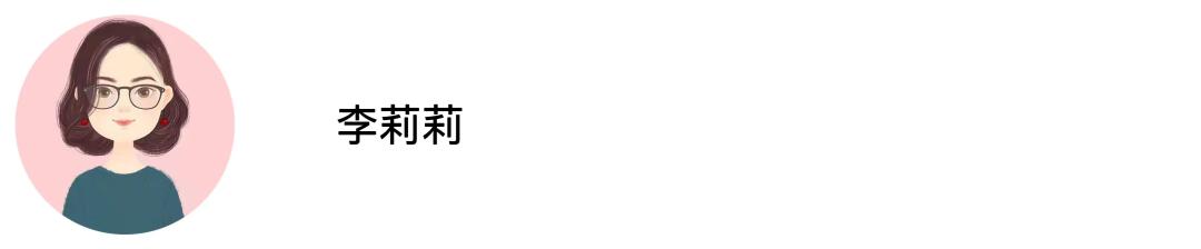 美食推荐最新爆款月饼,中秋超级推荐好吃的月饼