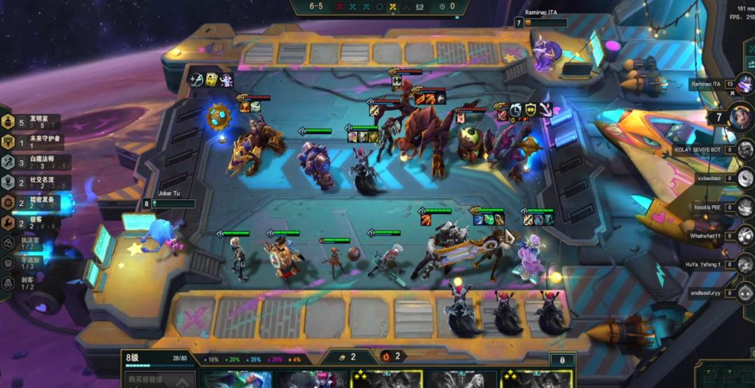 云顶s6.5成型必吃鸡阵容,云顶s6.5的暴击伤害怎么算