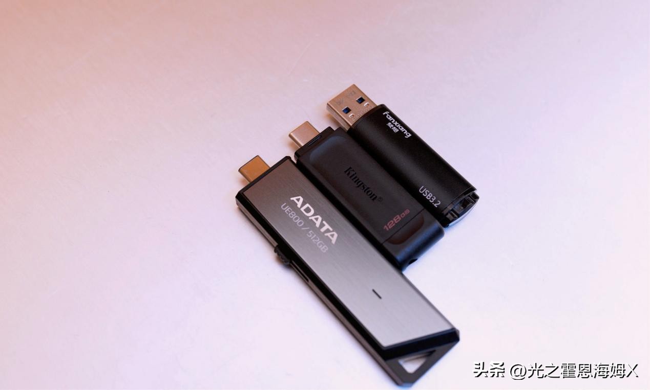 u盘实体店买还是在网上买便宜,便宜u盘和贵的有什么区别