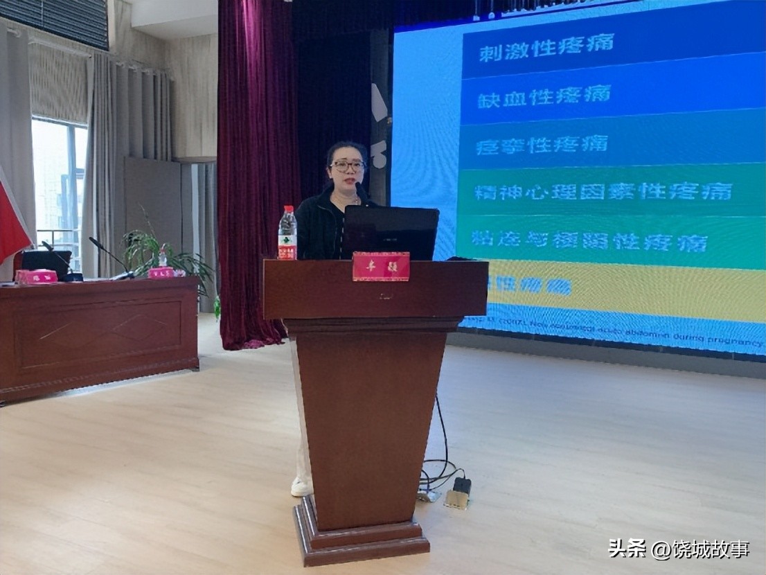 全国“她健康1+N”基层妇产科医师培训工程——弋阳站圆满举办