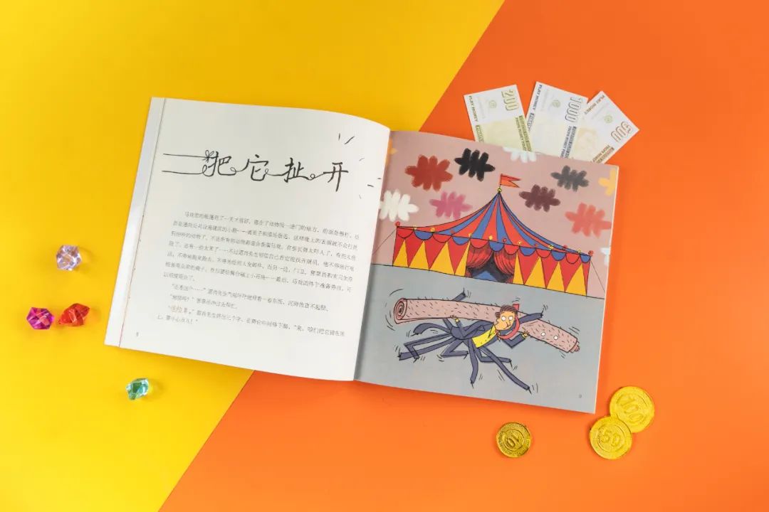 孩子拿别人的钱怎么教她,孩子拿大人钱怎么教育